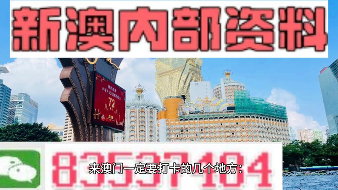 777788888最精准一肖同澳门免费谜语答案大全,仿真实现方案-留心不实推销怀疑